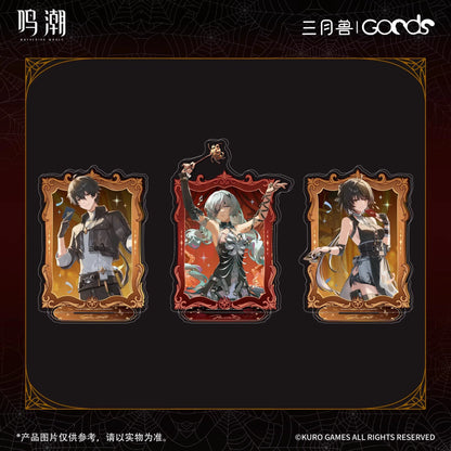 Wuthering Waves x  March Monster Night Tales Series Stand B