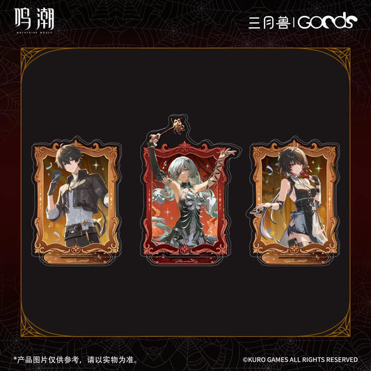 Wuthering Waves x  March Monster Night Tales Series Stand B