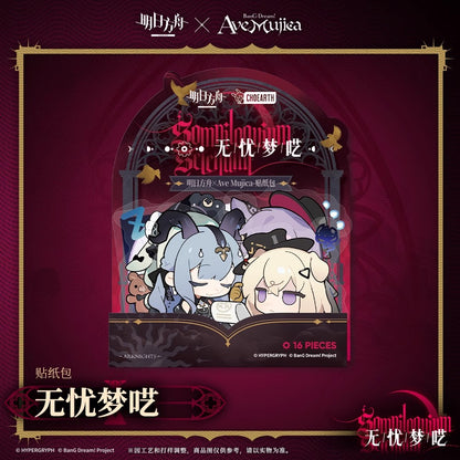 Arknights x Ave Mujica Somniloquium Serenum Series Sticker Set