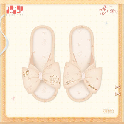 Love and Deepspace Sweet Dream Woven Series Slippers