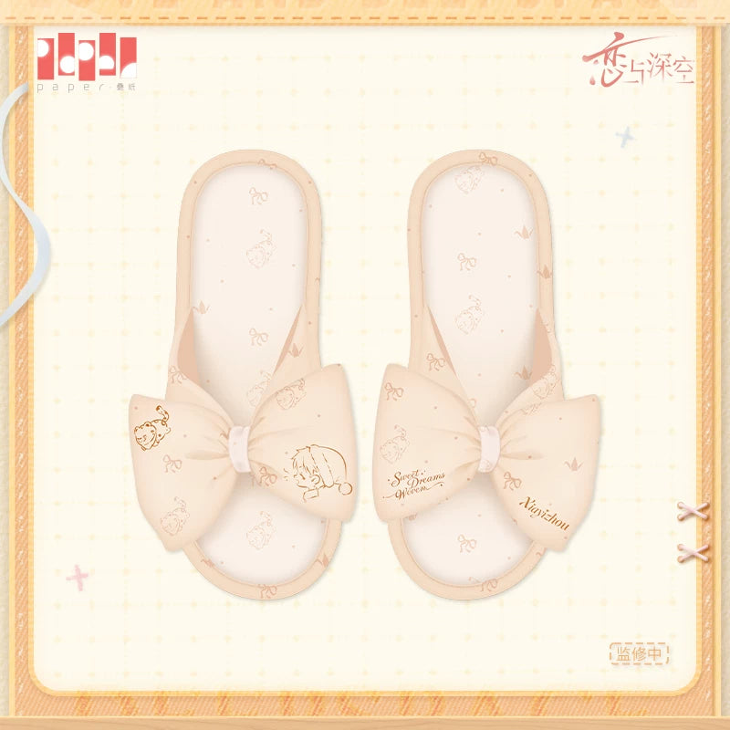 Love and Deepspace Sweet Dream Woven Series Slippers