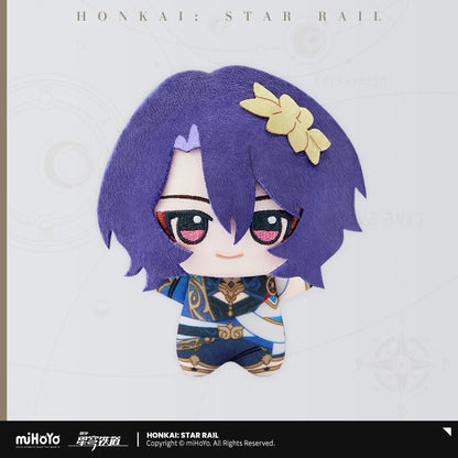 Honkai: Star Rail Chibi Gurumi Series Plush Pendant Vol.3