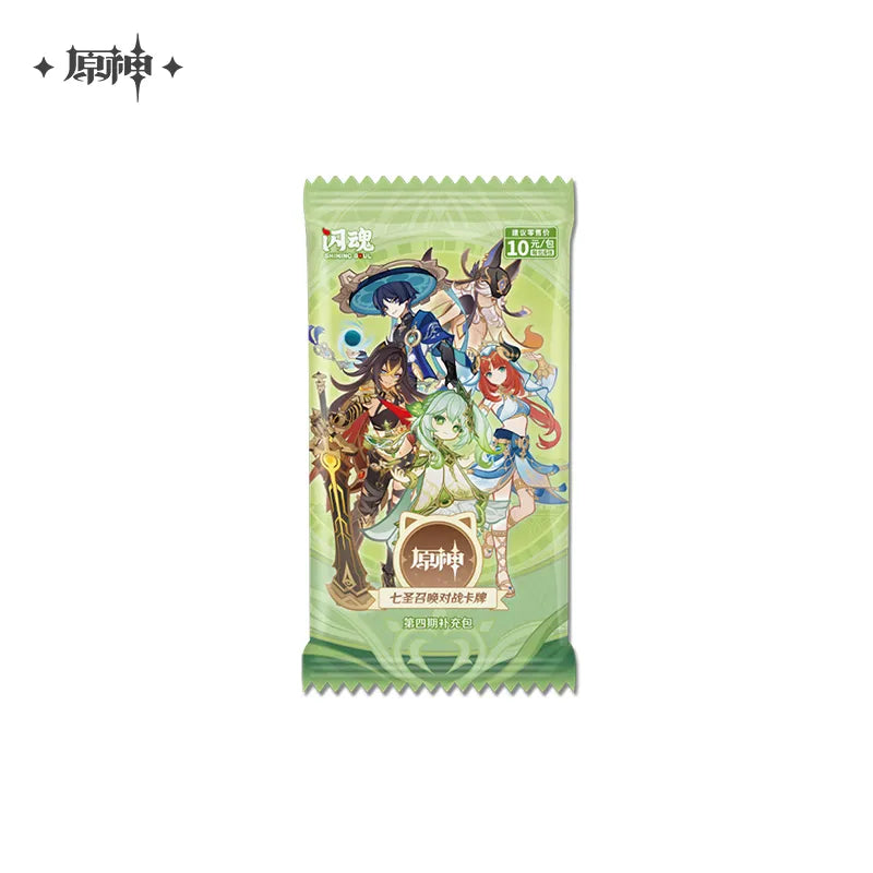 Genshin Impact Genius Invokation TCG Series Booster Pack Vol.4 Mystery Box – ACG Go Anime