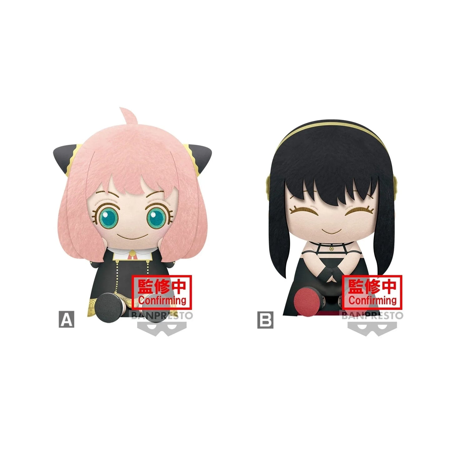 Anya & Yor Forger Big Plush Toy Spy x Family Anya Forger ACG Go Anime www.acg-go.com Anya Forger, Plush, Yor Forger