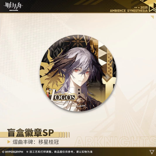 Echoes of the Legends: Divine Reverie Series Badge SP Mystery Box