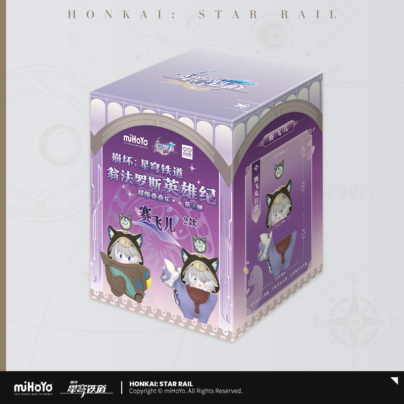 Honkai: Star Rail Ompallos Hero Chronicles Series Super Jenga Mystery Box Vol. 2