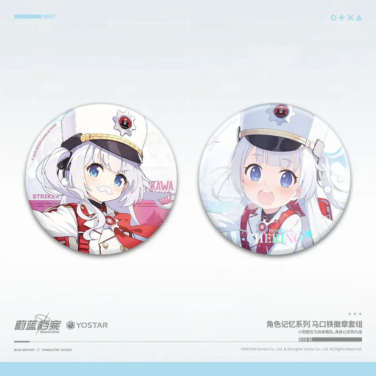 Blue Archive Character Memory Series Tinplate Badge Set Renkawa Cherino ACG Go Anime www.acg-go.com Badge, Blue Archive, Kagami Chihiro, Konuri Maki, Omagari Hare, Otose Kotama, Renkawa Cherino, Shashiro Tomoe