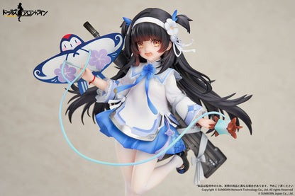 GIRL'S FRONTLINE Type 95 Kite Flyer in Spring Ver. 1/7 Scale Painted Figure