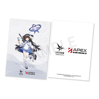 GIRL'S FRONTLINE Type 95 Kite Flyer in Spring Ver. 1/7 Scale Painted Figure