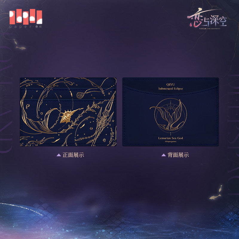 Love and Deepspace Rafayel Lemuria Sea God Series Impression Card Pack