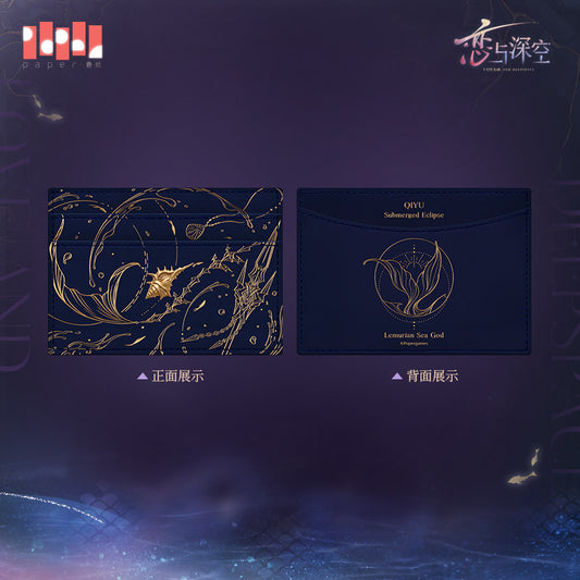 Love and Deepspace Rafayel Lemuria Sea God Series Impression Card Pack