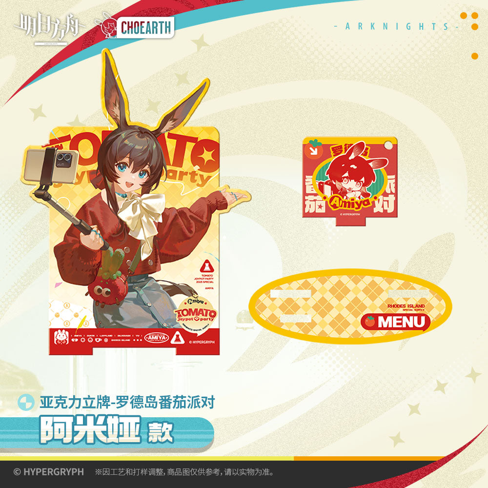 Tomato Joypot Party Series Acrylic Stand Arknights