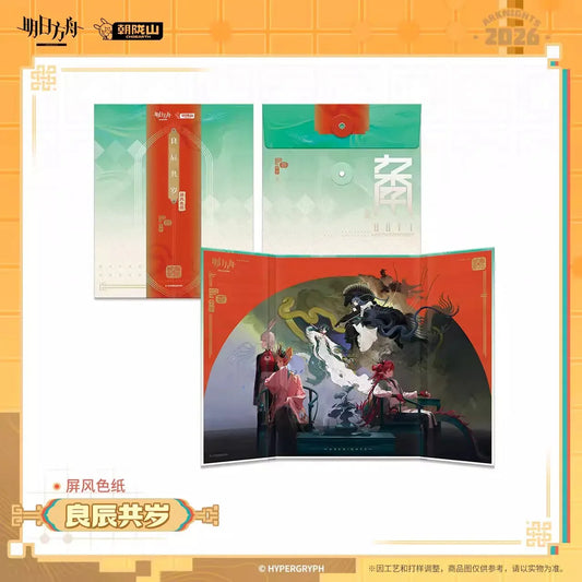 Arknights Shared Auspicious Moments Ver. Folding Screen Shikishi Cardboard Shikishi Cardboard ACG Go Anime www.acg-go.com Shikishi Cardboard