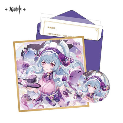 The Day of Destiny Set Genshin Impact