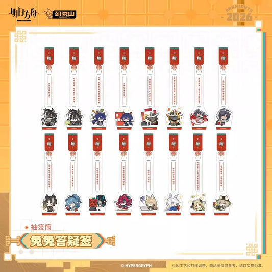 Arknights Fortune Stick Holder Bunny Ver. Fortune Stick Holder ACG Go Anime www.acg-go.com Art Decor