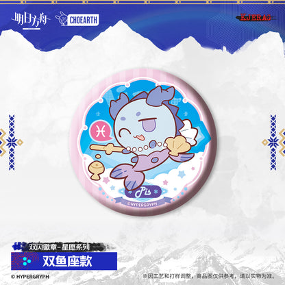Echo of Snowy Mountain Series Double Shikishi Badge Constellation Ver.