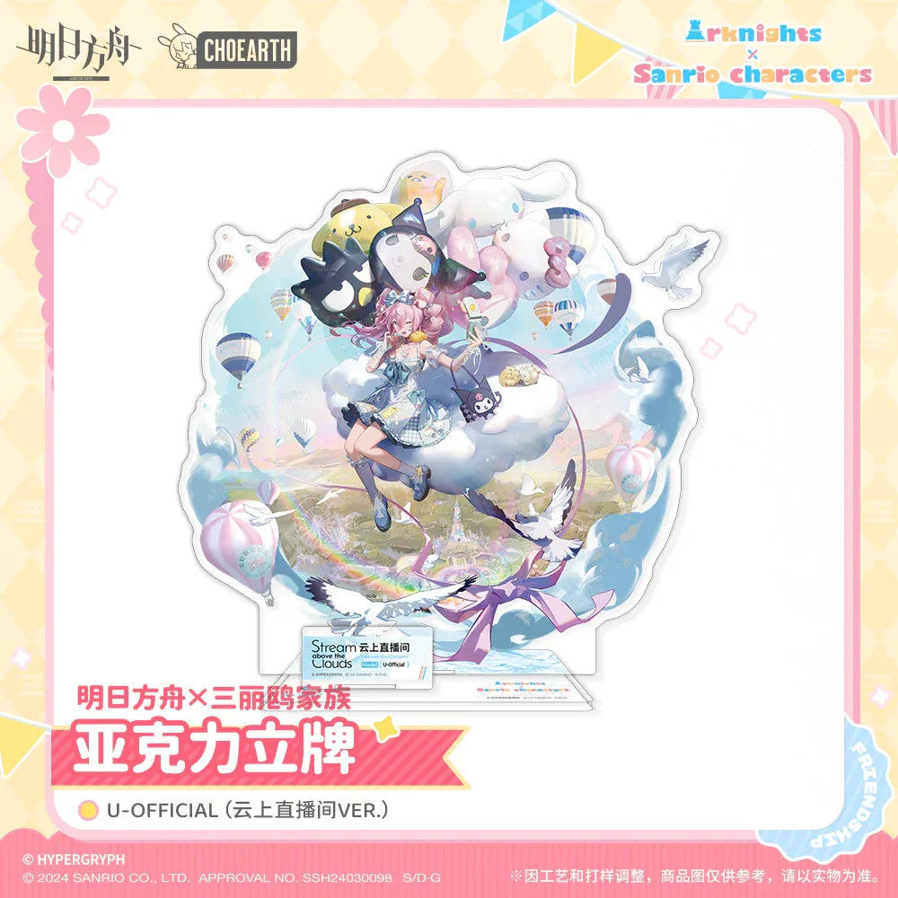 Arknights x Sanrio Acrylic Stand U-Official ACG Go Anime www.acg-go.com Goldenglow, Lee, Stand, U-Official