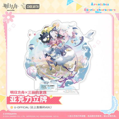 Arknights x Sanrio Acrylic Stand U-Official ACG Go Anime www.acg-go.com Goldenglow, Lee, Stand, U-Official