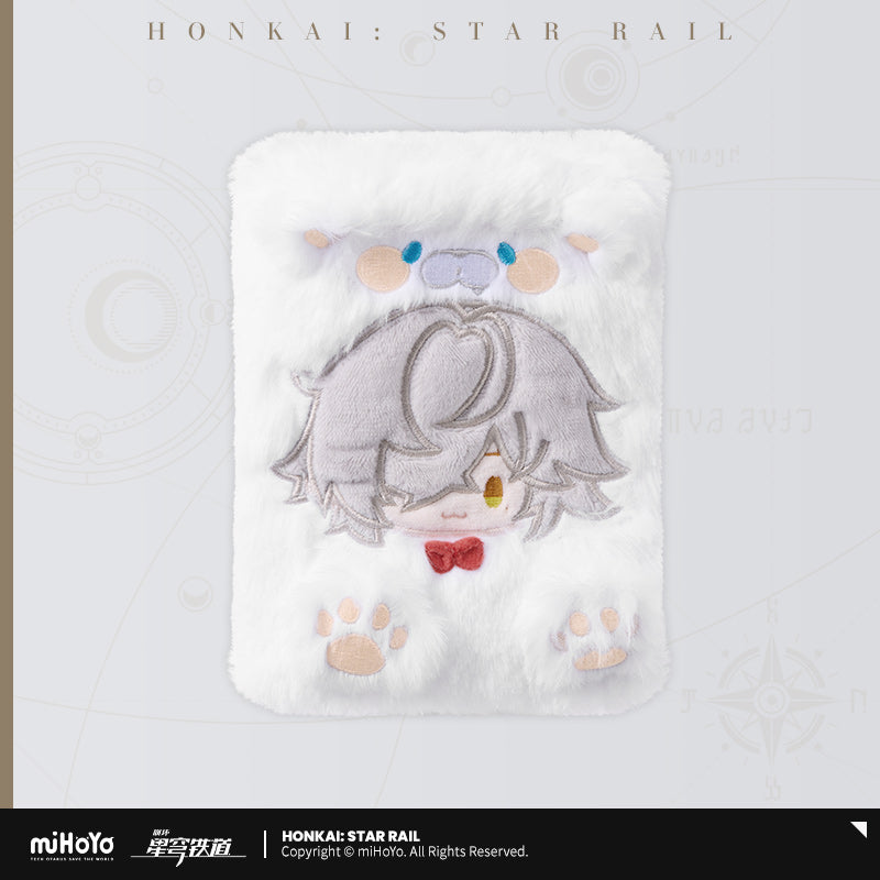 Boys Dormitory Series Plush Storage Booklet