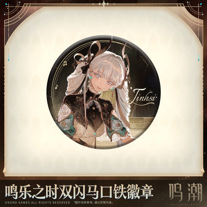 Wuthering Waves All That Resonates Theme Double Flash Tinplate Badge