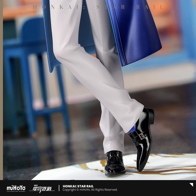 Honkai: Star Rail Phainon 1/8 Scale Figure Astral Express World Tour Ver.
