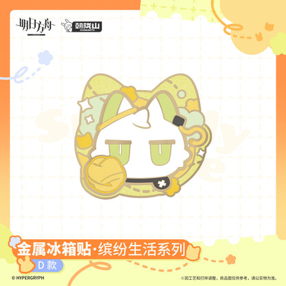 Arknights Sparkly Life Series Metal Refrigerator Magnets