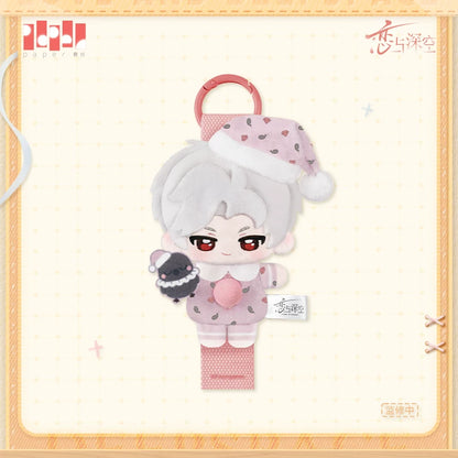 Love and Deepspace Sweet Dream Woven Series Buttoned Plush