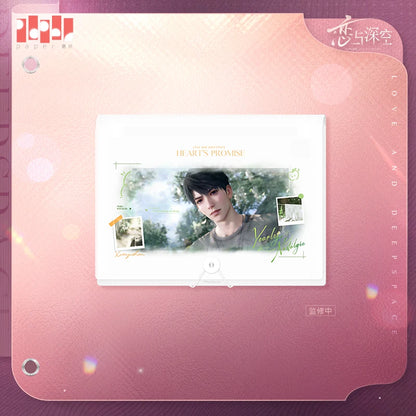 Love and Deepspace Heart’s Promise Series Multi-layer Folder