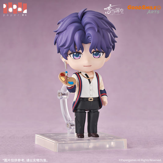 Rafayel Nendoroid Figure GSC