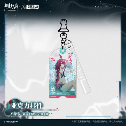 Arknights Strange Nightmare Series Acrylic Pendant (Mountain, Sankta Miksaparato, Vulpisfoglia, Ray, Pramanix the Prerita)