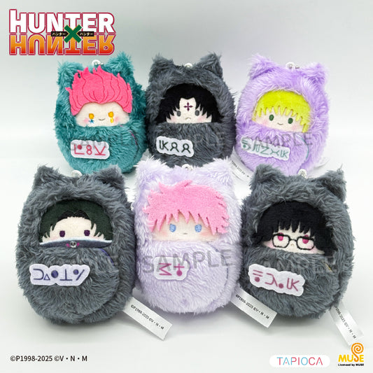Hunter x Hunter Cat Ver. Baby Plush Toy Mystery Box Vol.2
