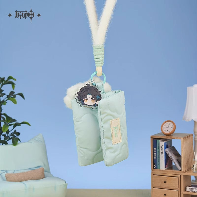 Sweet Dream Murmurs Series Pouch
