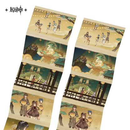 Genshin Impact Yun Jian Yue Series Liyue Theme Mini Book Refrigerator Magnet