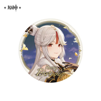 The Day of Destiny Series Badge