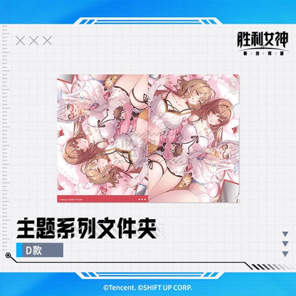 Goddess of Victory: Nikke Theme Series Character Folder