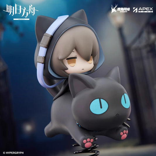 Happy Shake Series Chibi Phantom Figure