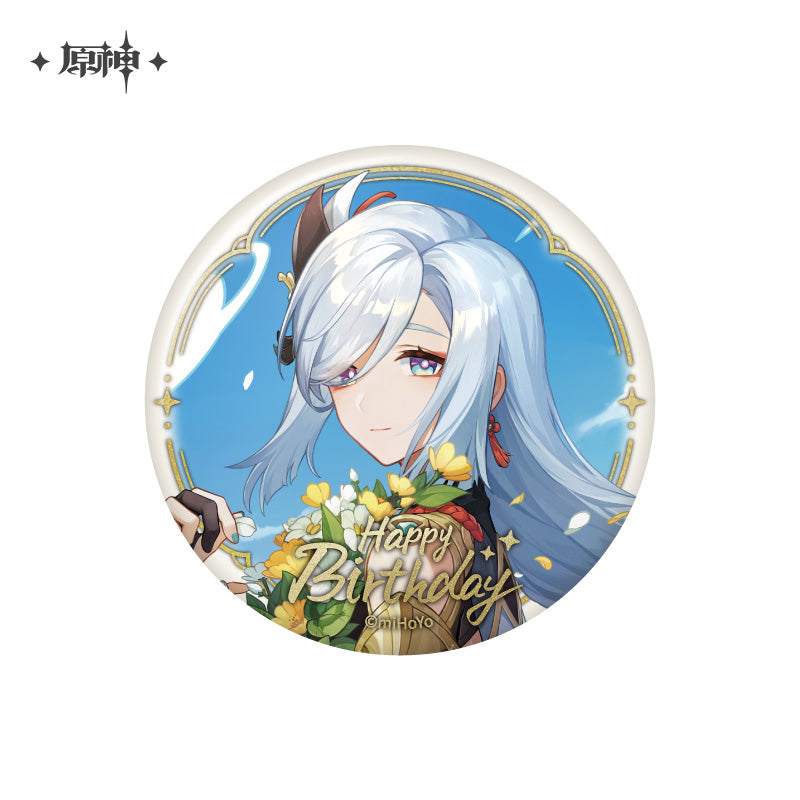 The Day of Destiny Series Badge