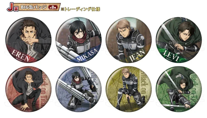 Wakudoki Kuji Attack On Titan Random One / ATVV ACG Go Anime www.acg-go.com Kuji, Wakudoki Kuji