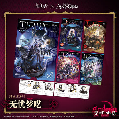 Arknights x Ave Mujica Terra Fashion Connection SP Somniloquium Serenum Series Postcard Set