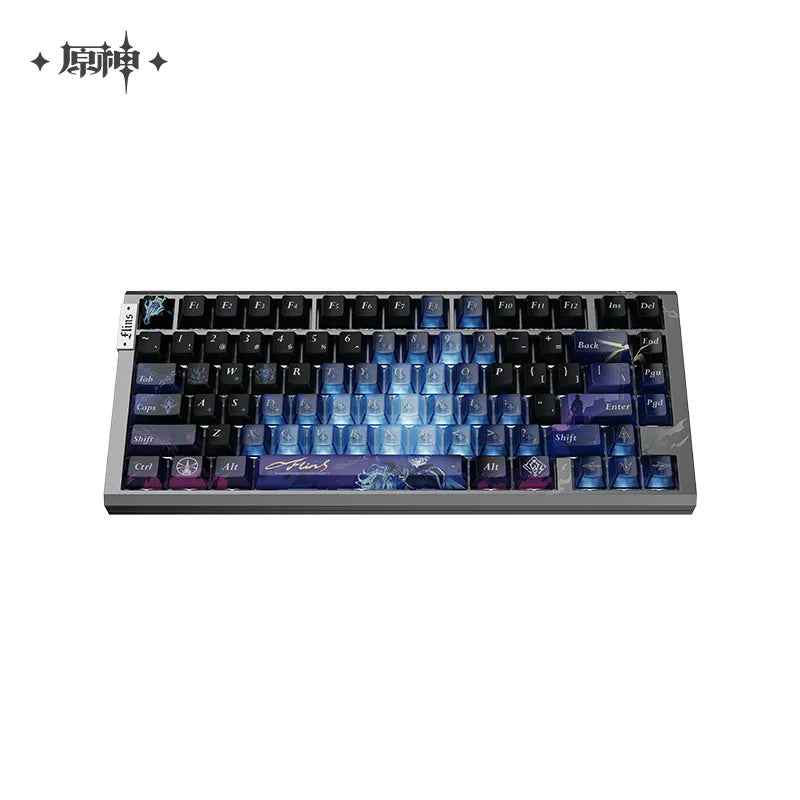 Genshin Impact Flins Shadow of the Ghostly Lamp Magnetic-switch Keyboard