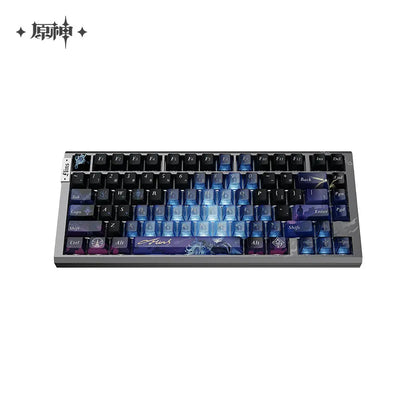 Genshin Impact Flins Shadow of the Ghostly Lamp Magnetic-switch Keyboard