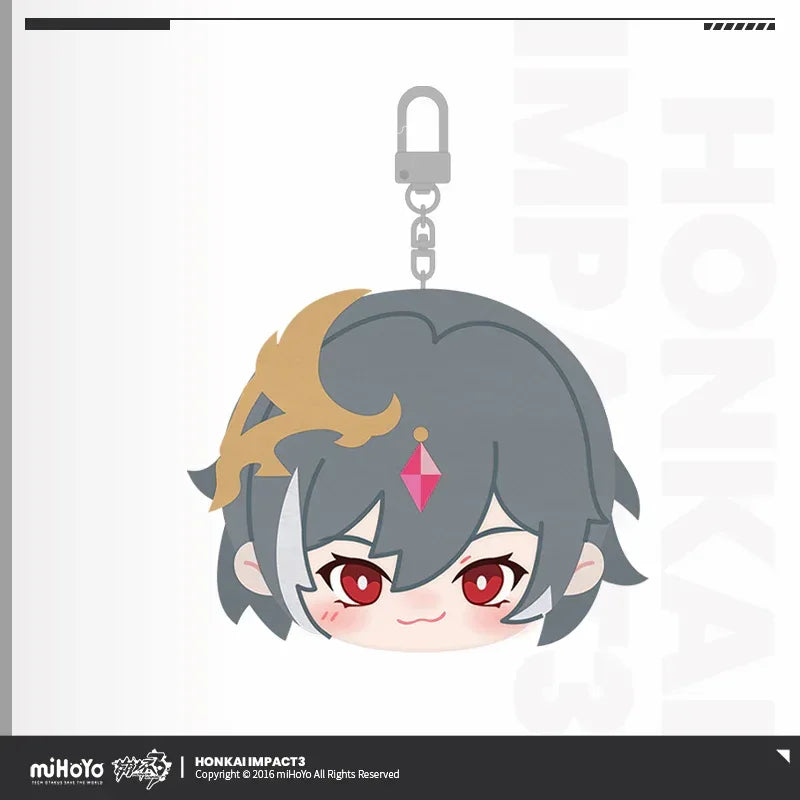 Honkai Impact 3rd Elysia Herrscher of Human: Ego Plush Soundmaking Pendant Elysia Herrscher of Human: Ego ACG Go Anime www.acg-go.com Pendant & Keychain