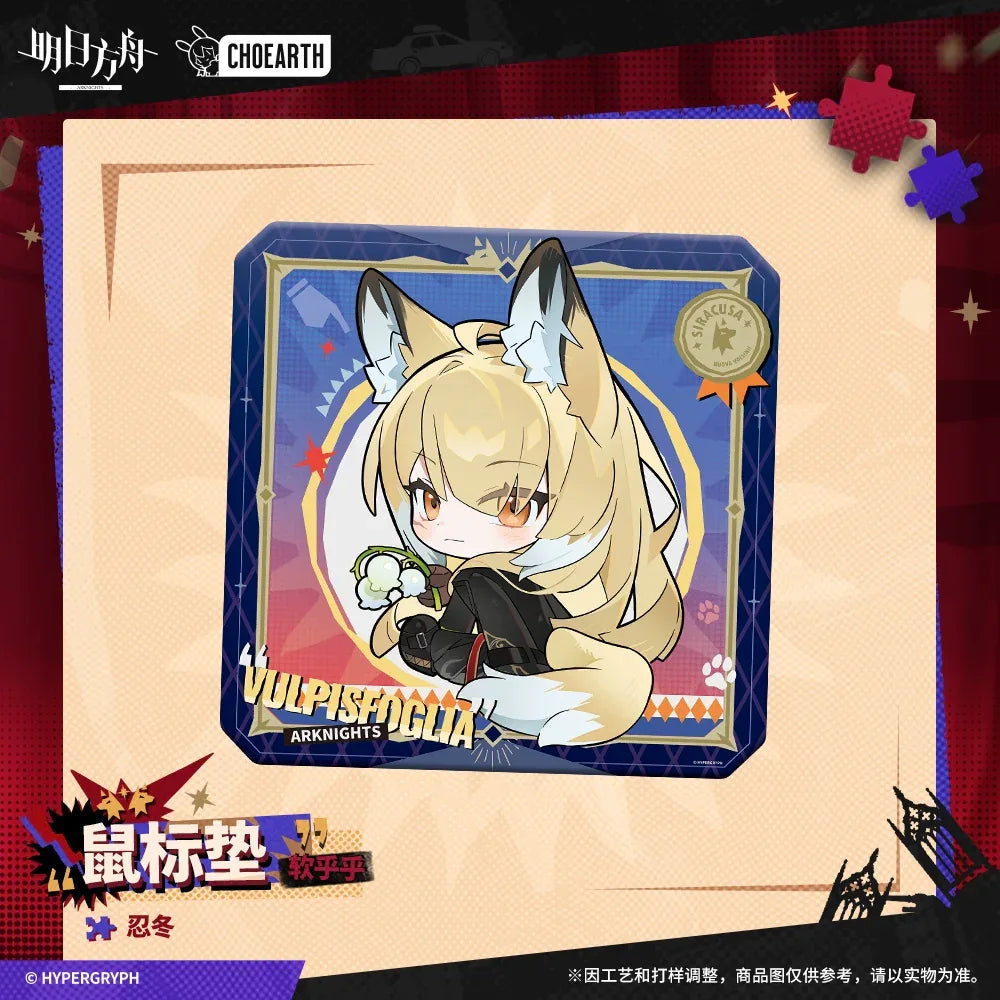 Soft and Fluffy Series Mousepad Arknights Vigil ACG Go Anime www.acg-go.com Arknights, Crownslayer, Lappland the Decadenza, Penance, Texas the Omertosa, Vigil, Vulpisfoglia