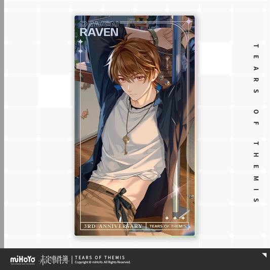 3rd Anniversary Where The Heart Belongs Series Holographic Card Featuring (Not For Sale)