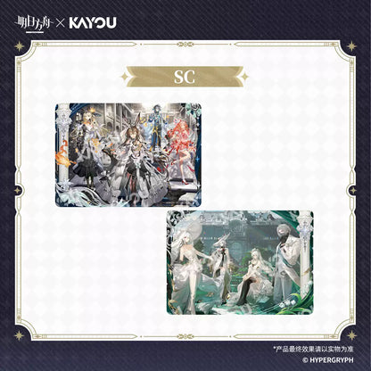 Arknights x KAYOU Pearlescent Pageantry Themed Reflections Collection Card Mystery Box
