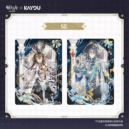 Arknights x KAYOU Pearlescent Pageantry Themed Reflections Collection Card Mystery Box