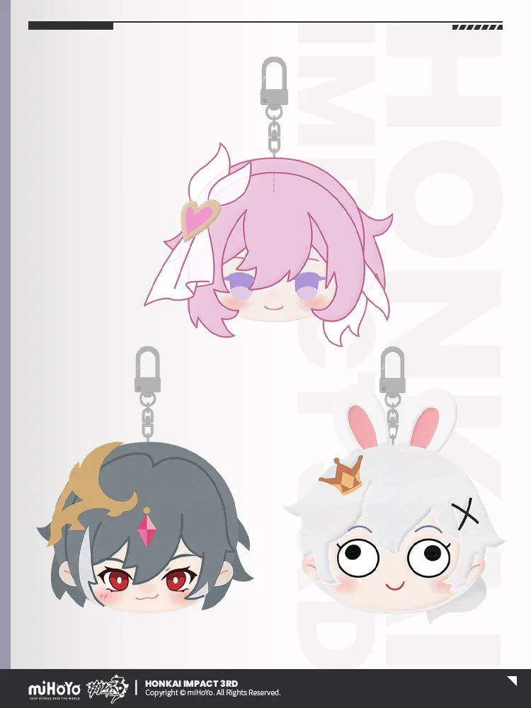 Honkai Impact 3rd Elysia Herrscher of Human: Ego Plush Soundmaking Pendant Elysia Herrscher of Human: Ego ACG Go Anime www.acg-go.com Pendant & Keychain