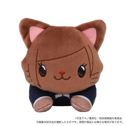 with CAT Plushie With Sleep Shade -Nesoberi Jujutsu Kaisen Nobara Kugisaki ACG Go Anime www.acg-go.com Kento Nanami, Megumi Fushiguro, Nobara Kugisaki, Plush, Satoru Gojo, Yuji Itadori
