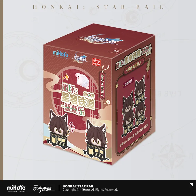 Chibi Jenga Mystery Box Vol.3