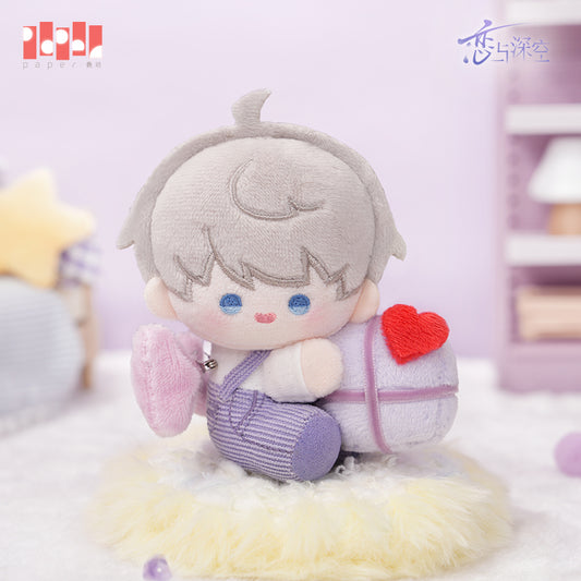 Xavier 2025 Happy Birthday Series Plush Keychain
